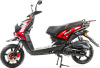 Скутер Motoland BWS 50