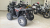 Квадроцикл JM-ATV200AX