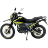 Мотоцикл Motoland ENDURO LT 250 (XF250-B) (165FMM) NEON