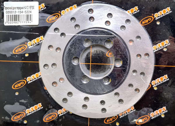 Тормозной диск передний ATV KAYO YEF250