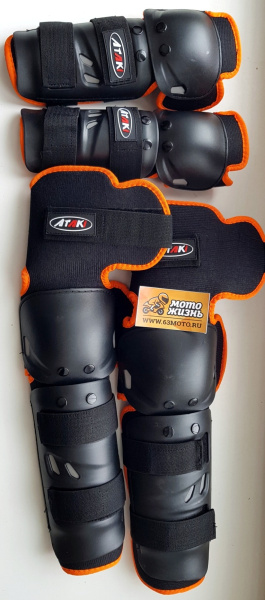 Комплект защиты  локтя и колена (4шт) ATAKI SC-610- черный/оранжевый