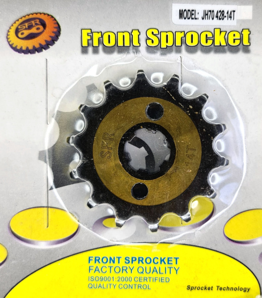 Звезда ведущая (428-14) 17мм SFR