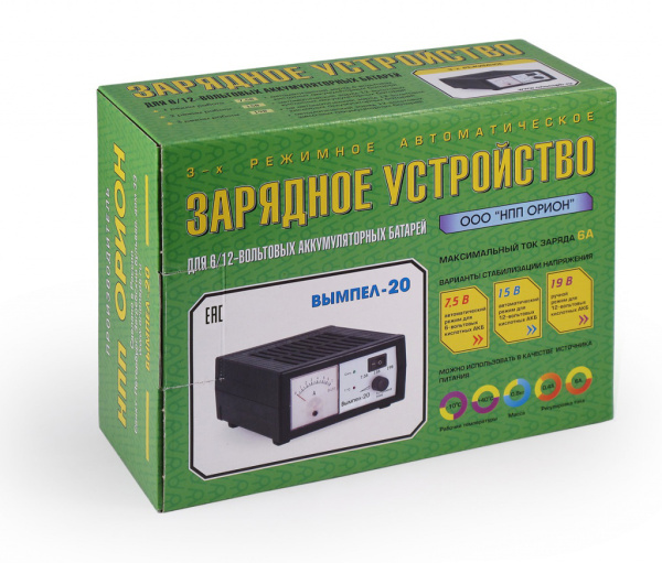 Зарядное устройство Вымпел-20 (автомат,0-7А, 6/12/18В, стрелочный амперметр)