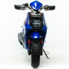 Скутер Motoland MATRIX 150 