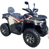 Квадроцикл Racer Ranger 250