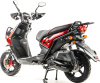 Скутер Motoland BWS 50