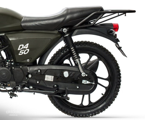Мопед Minsk D4 50