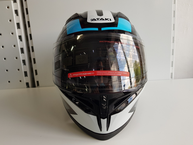 Шлем (интеграл) Ataki JK316 Route серый/голубой глянцевый