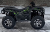Квадроцикл Racer RC 350