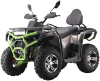 Квадроцикл JM-VA 250X