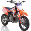 Мотоцикл кроссовый Apollo RXF JUNIOR 110E Auto 14/12