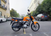 Мопед NFX KS 125R