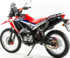 Мотоцикл Motoland 250 ENDURO DAKAR LT (165FMM)