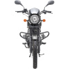Мотоцикл Regulmoto SK 200