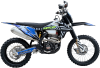 Мотоцикл BSE T8