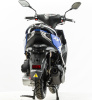 Скутер Motoland JOG 150