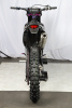 Мотоцикл Sanchez Fury NB300