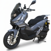 Скутер VMC JET Pro