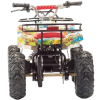 Квадроцикл детский Motoland электрический ATV E007 1000Вт
