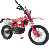 Мотоцикл Regulmoto Holeshot Red Edition (4 valves) ПТС