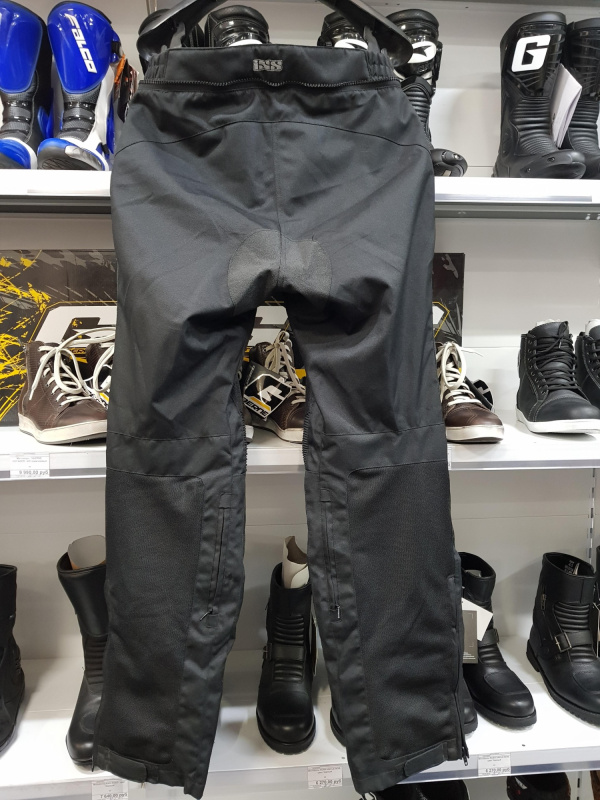 Мотоштаны IXS цвет чёрный, б.у. р. XL