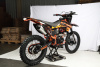Мотоцикл Sanchez Maniac CB250D