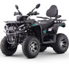Квадроцикл ATV220 Lux Long NEW