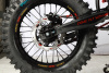Мотоцикл Sanchez Bandit CB300RL