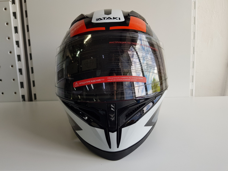 Шлем (интеграл) Ataki JK316 Route серый/красный глянцевый