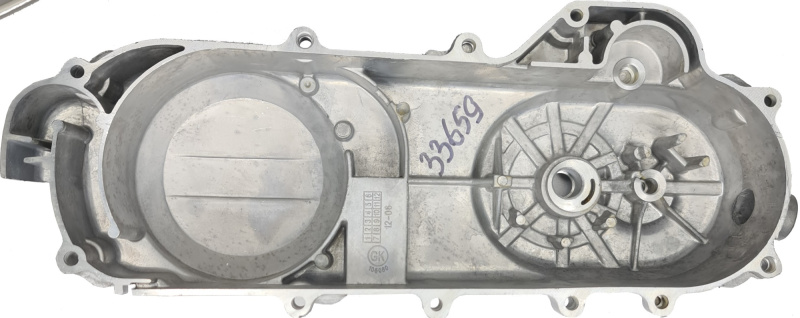 Крышка вариатора 12" 139 QMB 50/80 см3