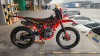 Мотоцикл Sanchez Bandit CB300RL
