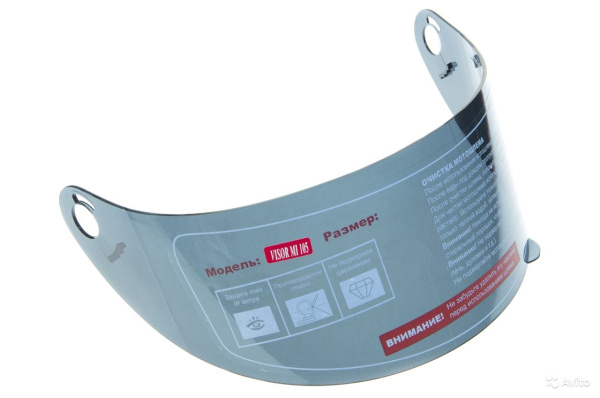 Визор для шлема Michiru MI105 тонированый