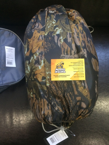 Чехол REXWEAR для квадроцикла Yamaha GRYZZLY 700, камуфляж осенний лес