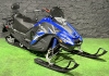 Снегоход Motoland ALPINE 200 