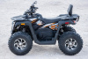 Квадроцикл Motoland VOX200 RANGER