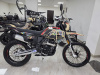 Мотоцикл ROLIZ RANGER ZS174MN-5A 300сс с ПТС
