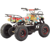 Квадроцикл детский Motoland электрический ATV E007 1000Вт