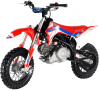 Питбайк Apollo RXF MINI 50E auto 10/10