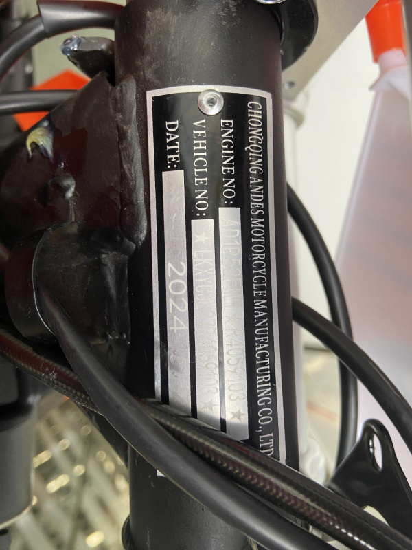 Питбайк ROLIZ CROSS 110