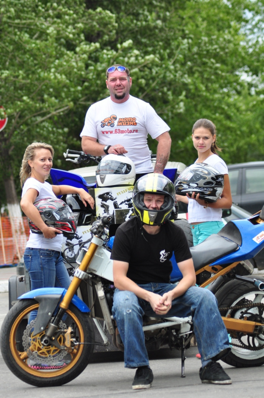 Мотошлем интеграл G-MAC PILOT MONO WHITE