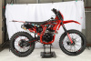 Мотоцикл Sanchez Bandit YB300R