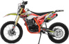 Мотоцикл Regulmoto ATHLETE PR 300 19/16, 5 передач