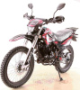 Мотоцикл ROLIZ SPORT-005 *ES* ZS172FMM-3A 250сс с ПТС