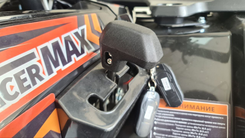 Квадроцикл JM-ATV200AX