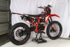 Мотоцикл Sanchez Bandit YB300R