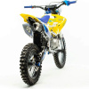 Питбайк Кросс Motoland MZ 125