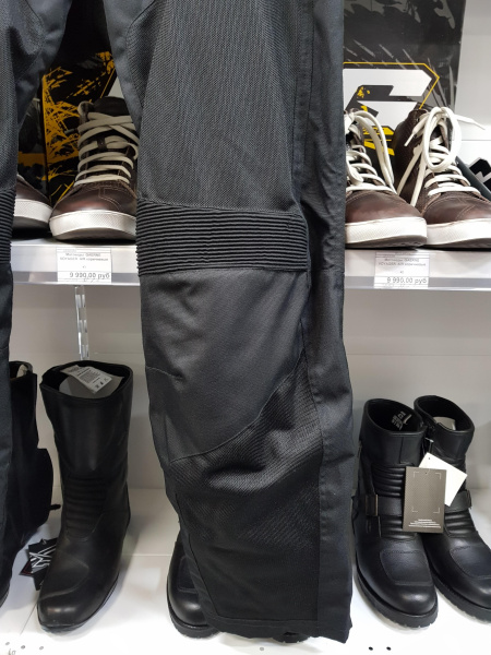 Мотоштаны IXS цвет чёрный, б.у. р. XL