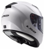 Шлем LS2 FF397 FT2 VECTOR SINGLE MONO Gloss White