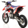 Питбайк Apollo RXF Freeride 125 LE 17/14