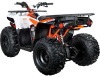 Квадрицикл KAYO AU125 (белый пластик 2024 г.) (ПТС)